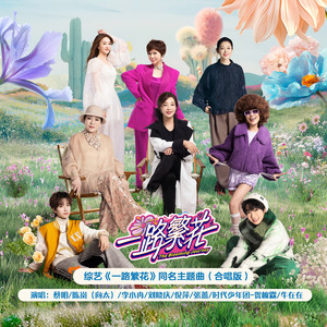 我爱搞最新登录入口
