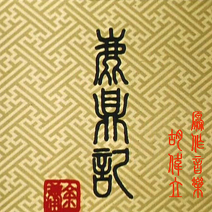 我爱搞最新登录入口
