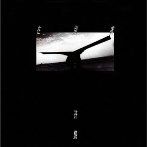 我爱搞最新登录入口
