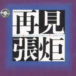 我爱搞最新登录入口
