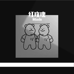 我爱搞最新登录入口
