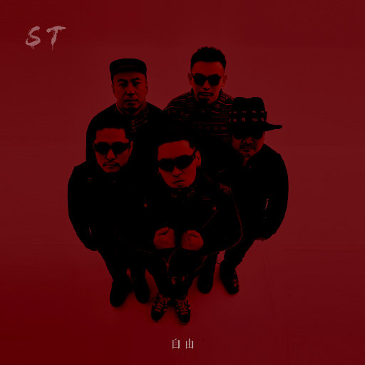 我爱搞最新登录入口
